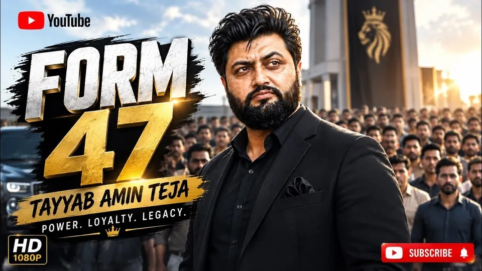 Form 47