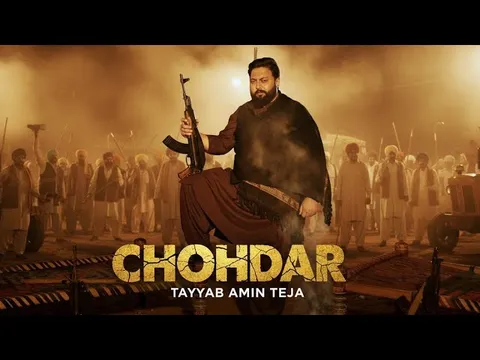 Choudhar