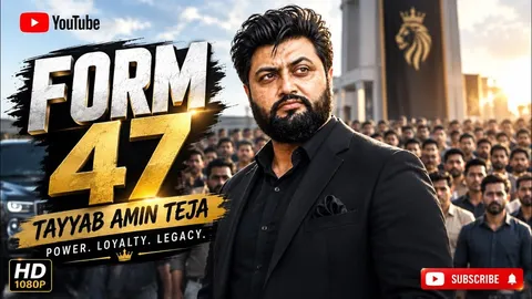 Form 47