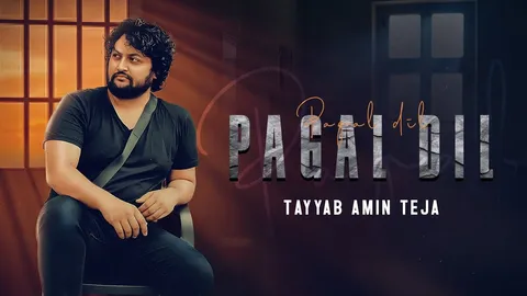 Pagal Dil
